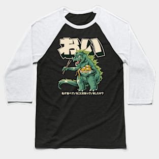 Don't bother me eating Baseball T-Shirt